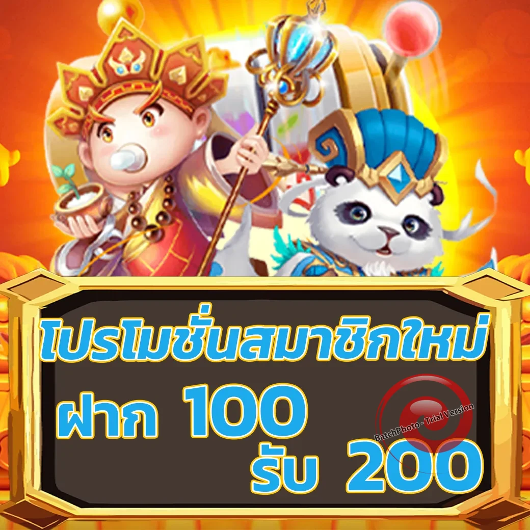 bk8thai login